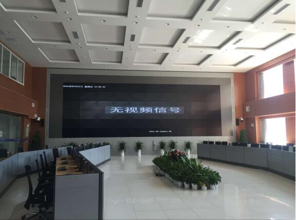 榮成市公安局視頻指揮中心