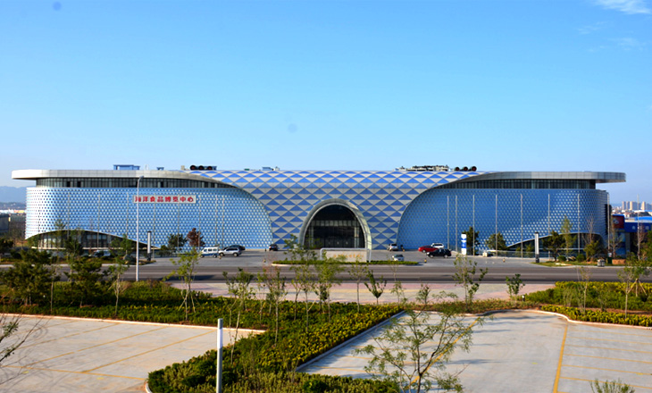 海洋食品交易中心