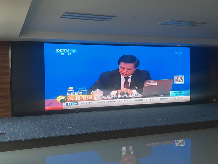 威海市某建設(shè)指揮部小間距LED屏及音響系統(tǒng)