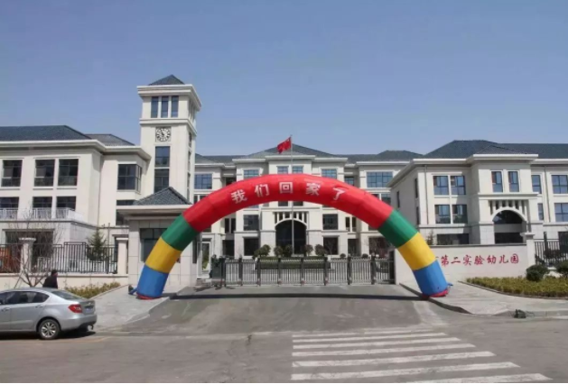 威海市某幼兒園音視頻及智能化系統(tǒng)